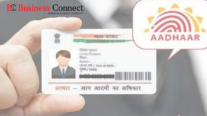 E aadhar card download online pdf