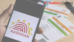 E aadhar card download online pdf