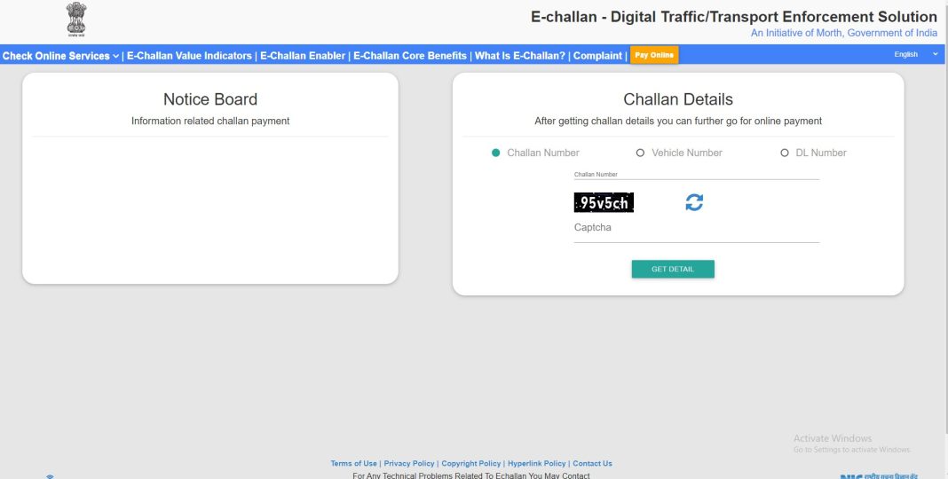 E-Challan: Overview, Status Check, Payment Process, and Updated Motor Vehicle Penalty Charges