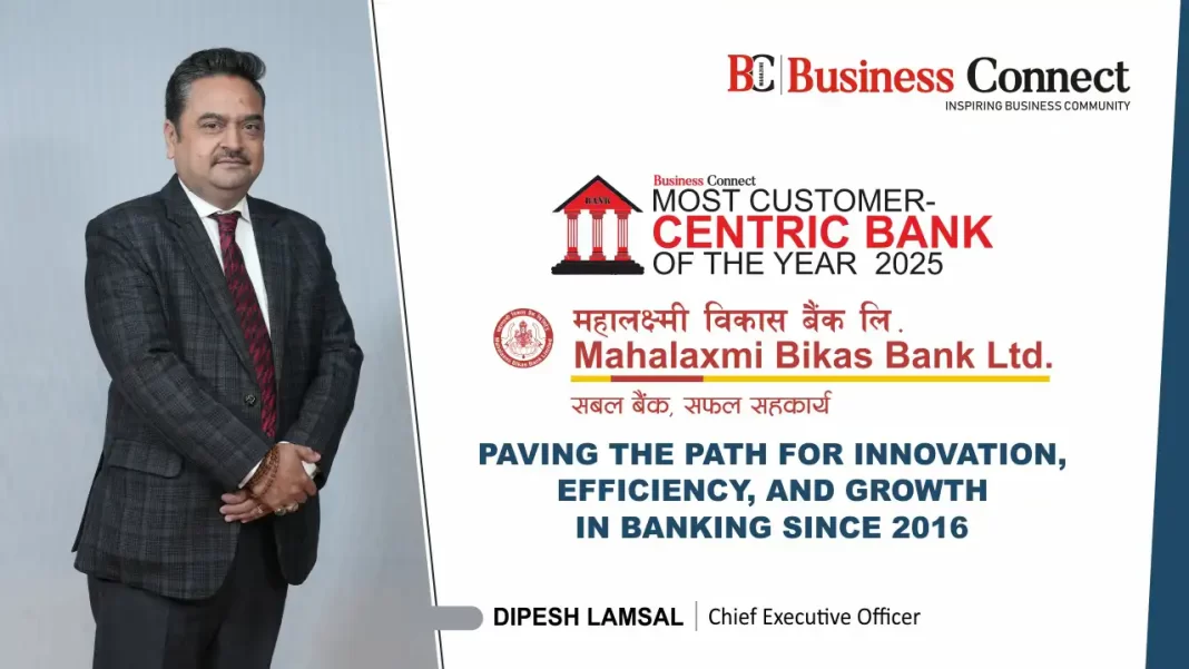 Mahalaxmi Bikas Bank Ltd: Trusted Banking Solutions for Your Financial Needs