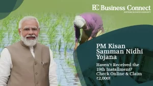 PM Kisan Samman Nidhi Yojana copy