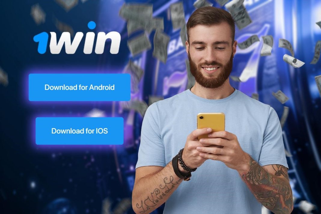 The Best Slots in the 1win App India Catalogue 