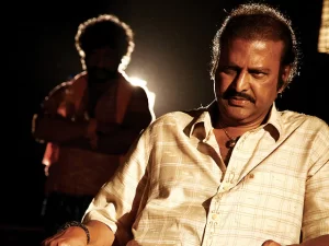 Mohan Babu