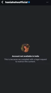 Pakistani actresses Hania Aamir, iqra aziz and Mahira Khan's accounts blocked by Instagram India