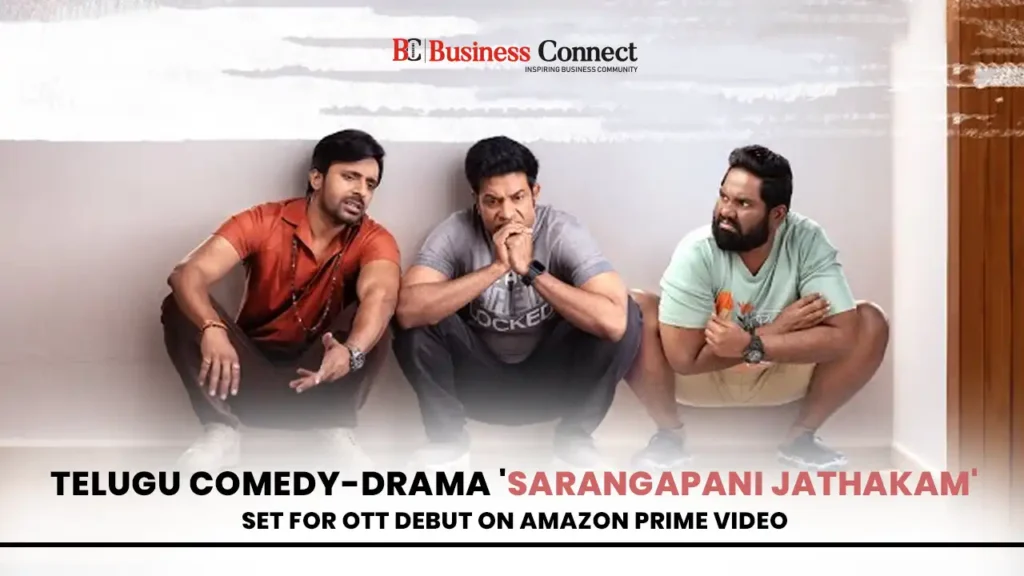 Telugu Comedy-Drama ‘Sarangapani Jathakam’ Set for OTT Debut on Amazon Prime Video Telugu Comedy-Drama 'Sarangapani Jathakam' Set for OTT Debut on Amazon Prime Video