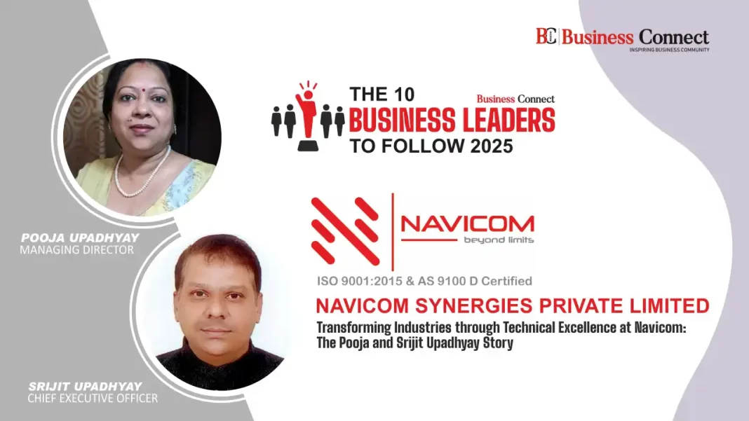 NAVICOM SYNERGIES PRIVATE LIMITED
