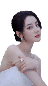 Dilraba Dilmurat Business Connect Magazine