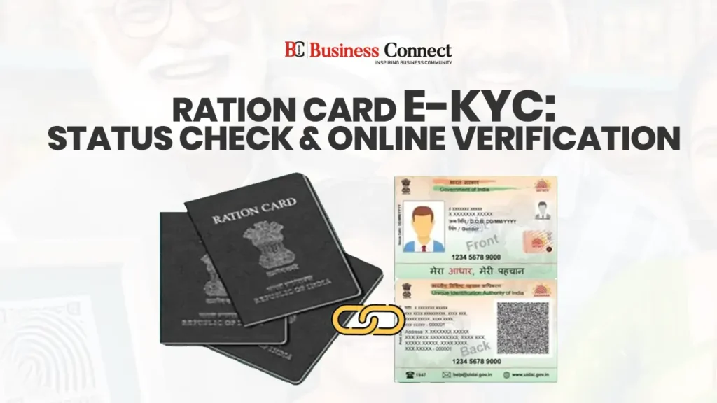 Ration Card e-KYC: Status Check & Online Verification