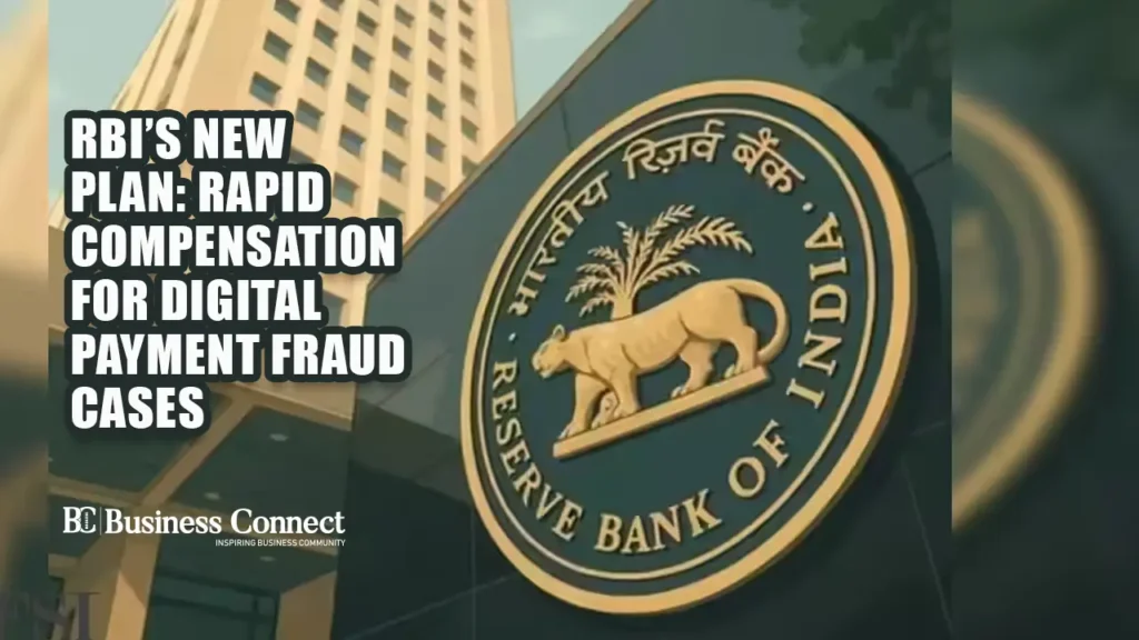 RBI’s New Plan Rapid Compensation for Digital Payment Fraud Cases copy