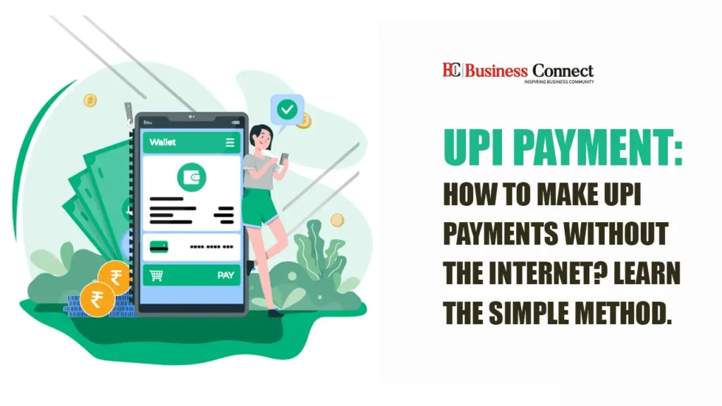 UPI payment: How to make UPI payments without the internet? Learn the simple method. UPI payment: How to make UPI payments without the internet? Learn the simple method.