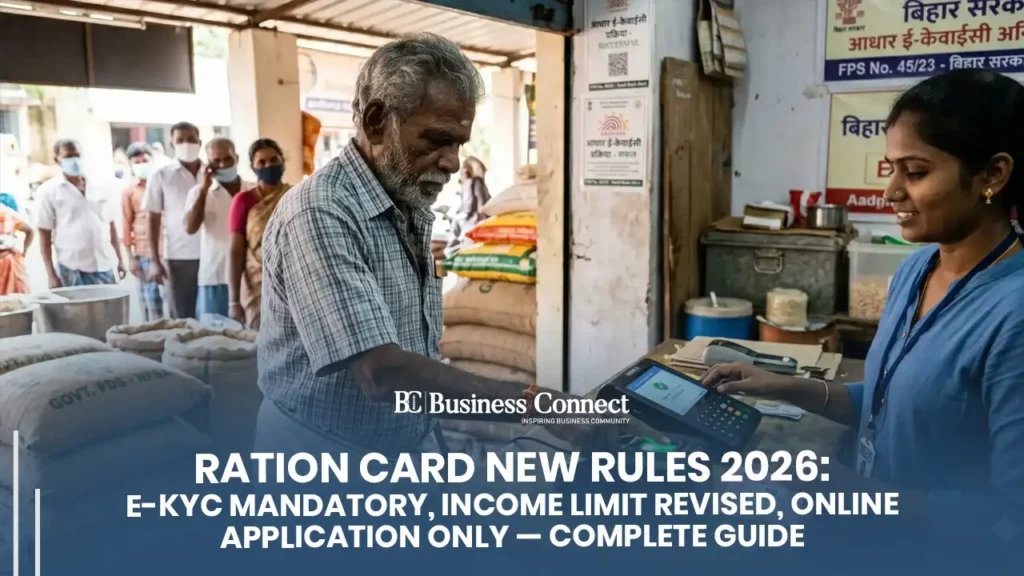 Ration Card New Rules 2026: e-KYC Mandatory, Income Limit Revised, Online Application Only — Complete Guide