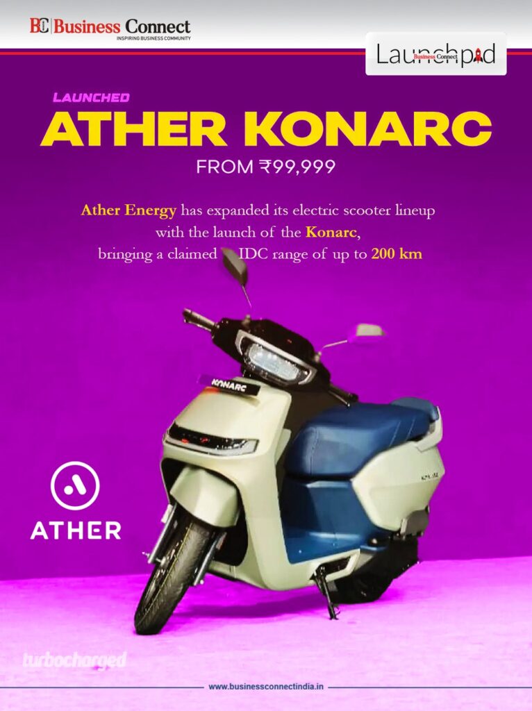 Ather Konarc Launched at ₹1 Lakh: New Electric Scooter Promises Up to 200 km Range